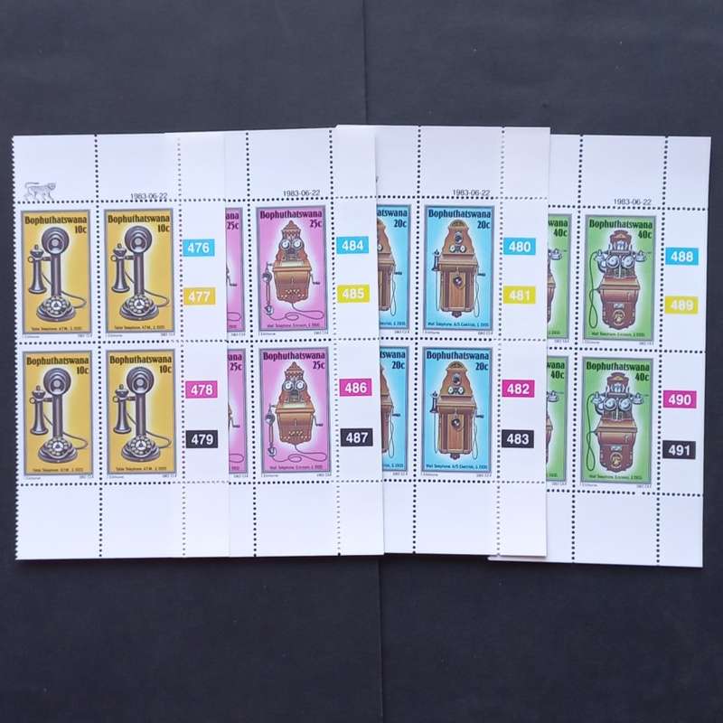 Bop - 1983 History of the Telephone (3rd Series) - Full Set of Controls - MNH