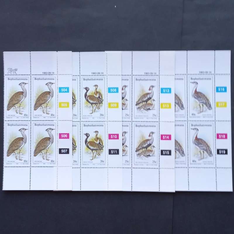Bop - 1983 Birds of the Veld - Full Set of Controls - MNH