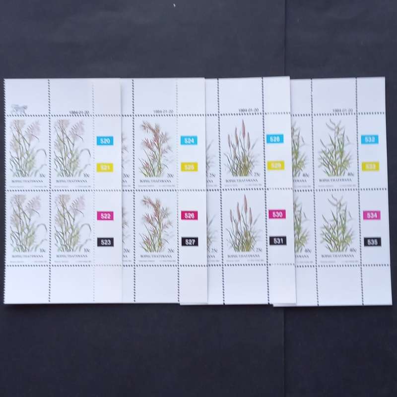 Bop - 1984 Indigenous Grasses (2nd Series) - Full Set of Controls - MNH