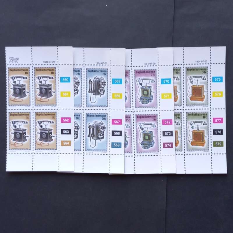 Bop - 1984 History of the Telephone (4th Series) - Full Set of Controls - MNH