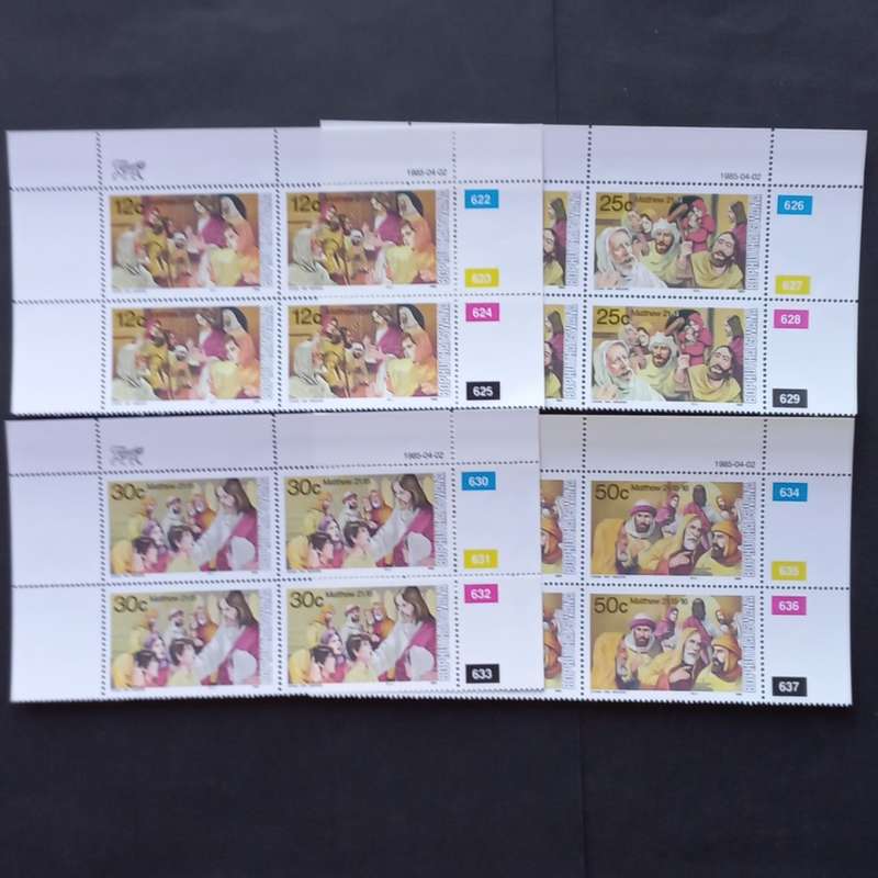Bop - 1985 Easter (5th Series) - Full Set of Controls - Unused