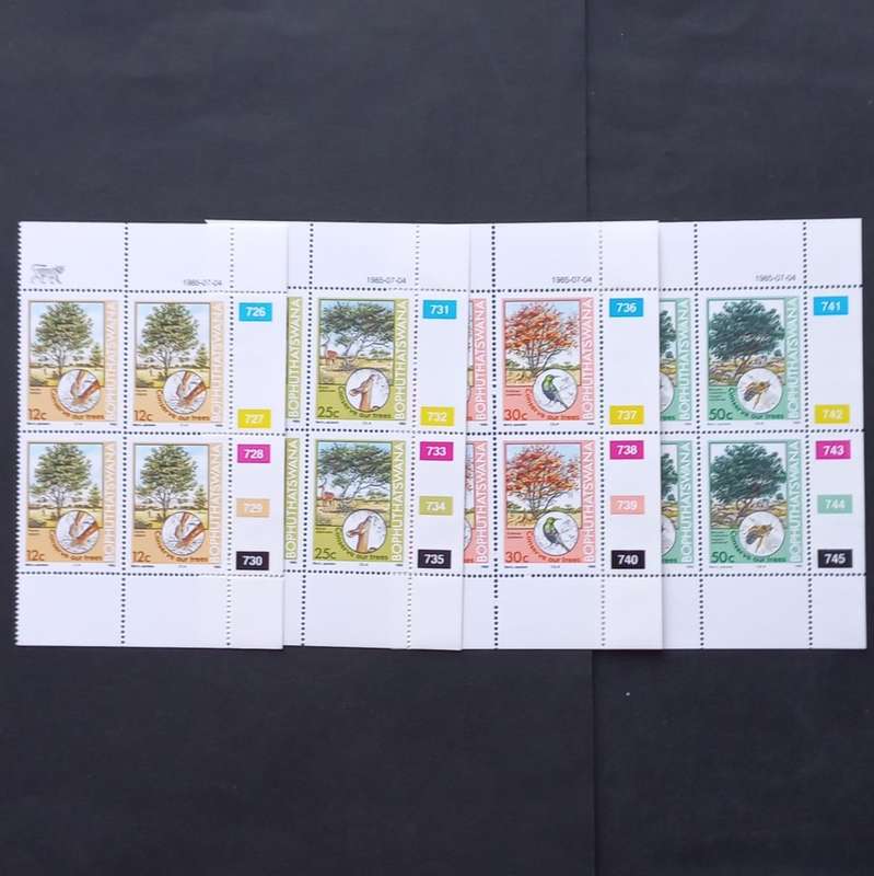 Bop - 1985 Tree Conservation - Full Set of Controls - MNH