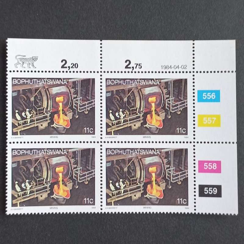 Bop - 1984 Addt Value to 2nd Defin Issue - 11c - Control Block of 4 - MNH