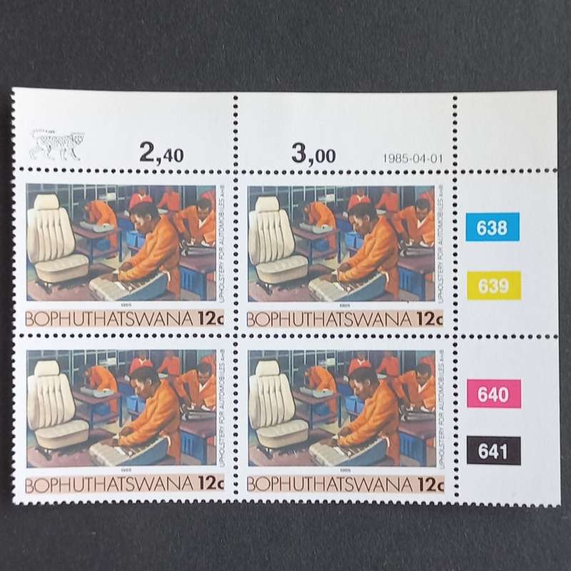Bop - 1985 Addt Value to 2nd Defin Issue - 12c - Control Block of 4 - MNH