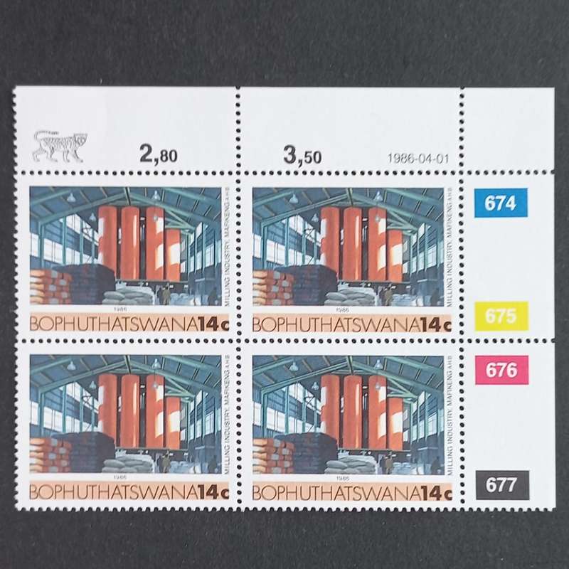 Bop - 1986 Addt Value to 2nd Defin Issue - 14c - Control Block of 4 - MNH