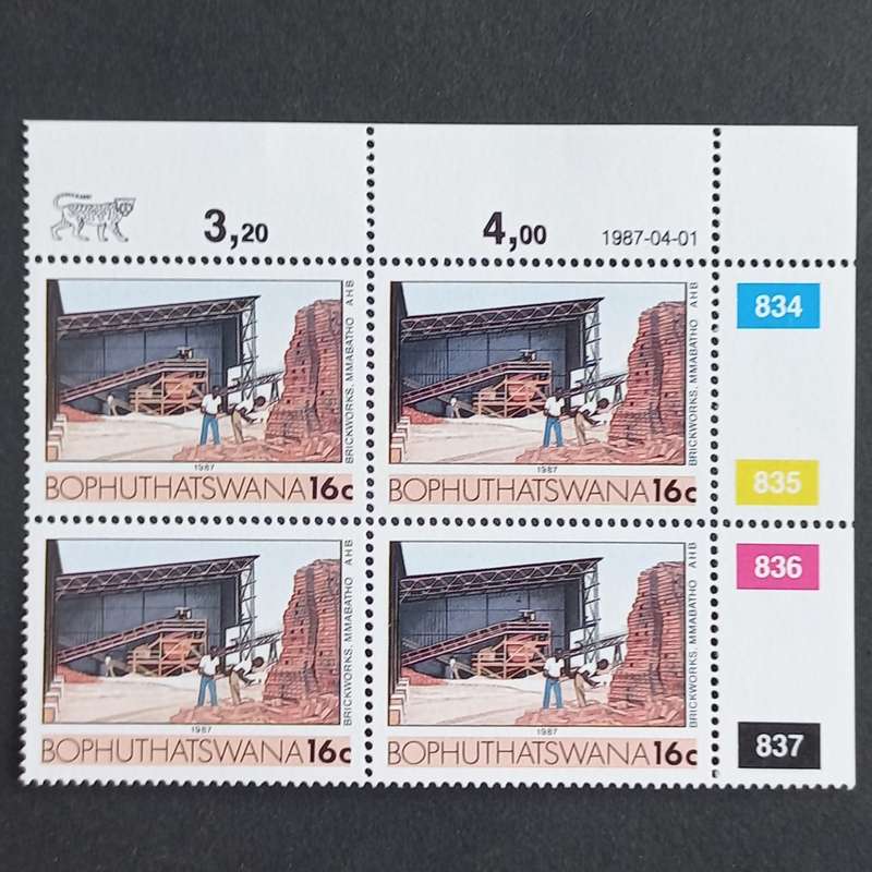 Bop - 1987 Addt Value to 2nd Defin Issue - 16c - Control Block of 4 - MNH