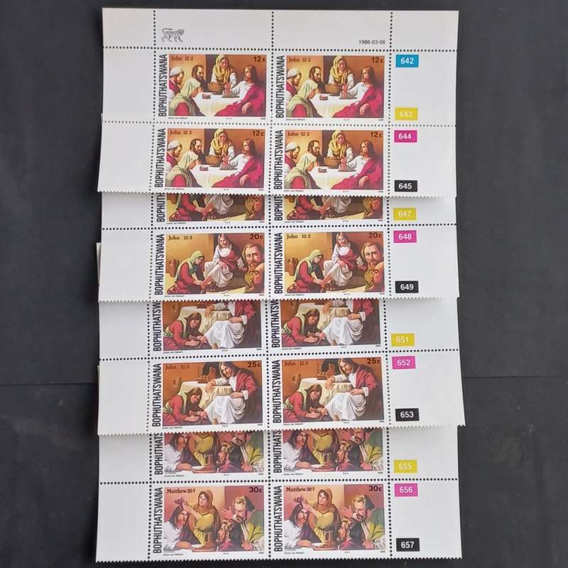 Bop - 1986 Easter (6th Series) - Full Set of Controls - MNH