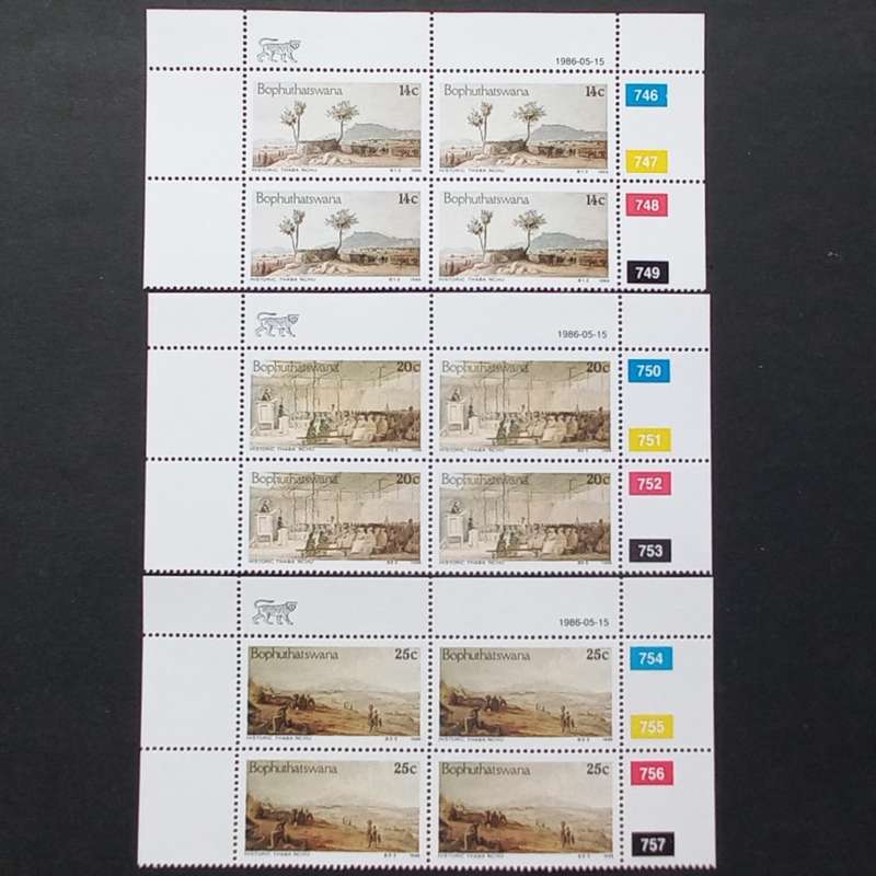Bop - 1986 Historic Thaba `Nchu - Full Set of Controls - MNH