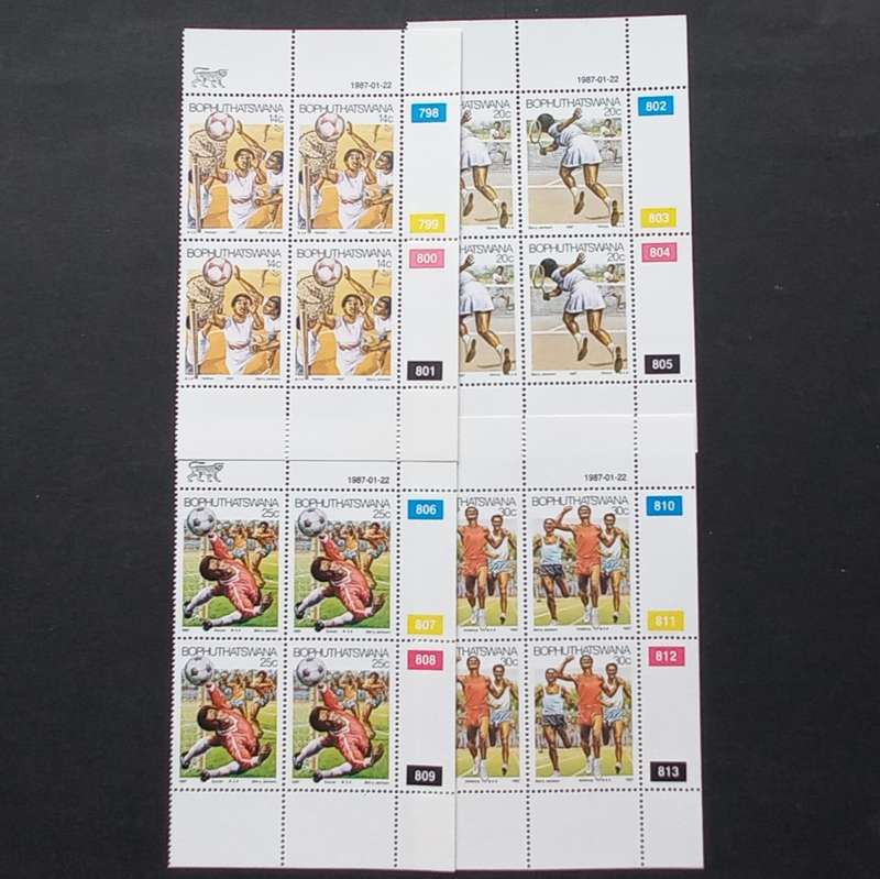 Bop - 1987 Sports - Full Set of Controls - MNH