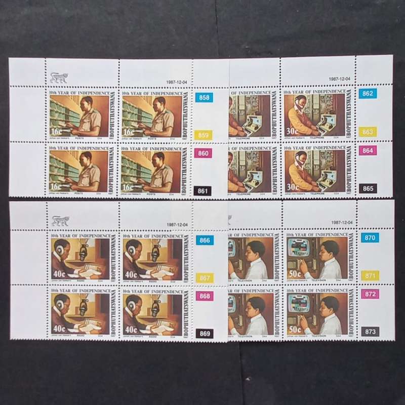 Bop - 1987 10th Anniv of Independence - Full Set of Controls - MNH