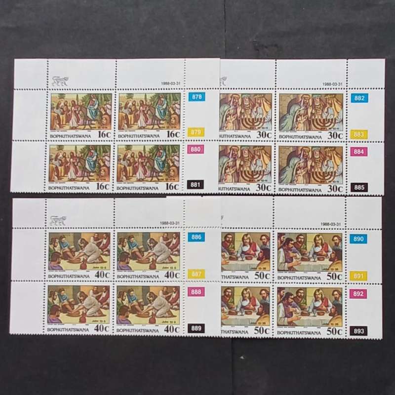 Bop - 1988 Easter (7th Series) - Full Set of Controls - MNH