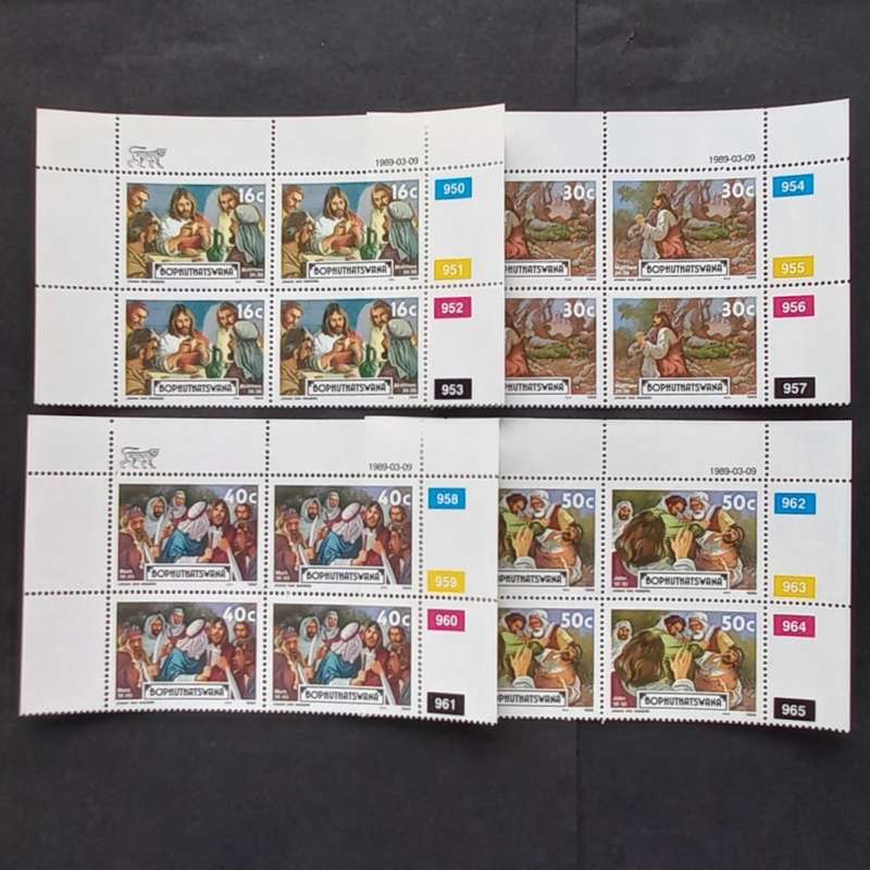 Bop - 1989 Easter (8th Series) - Full Set of Controls - MNH