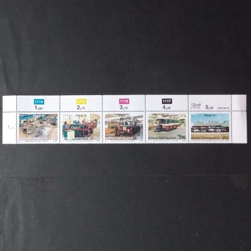 Bop - 1990 Addt Value to Defin issue - Control Strip of 5 - Unused