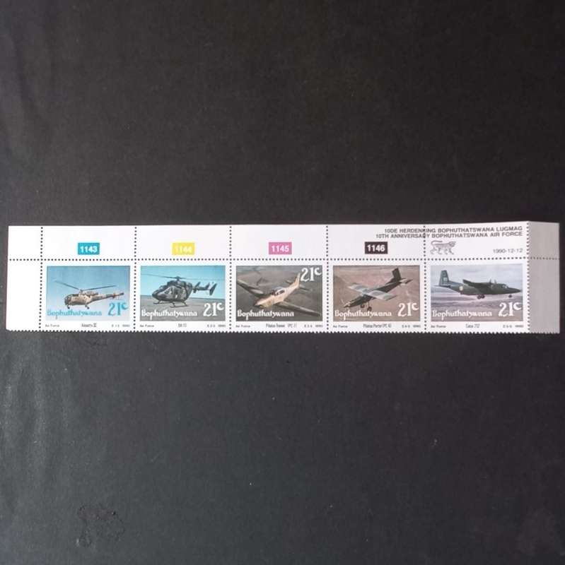 Bop - 1990 10th Anniv of Bop Air Force - Control Strip of 5 - Unused