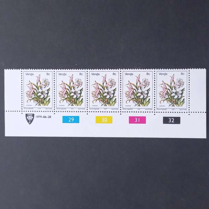 Venda - 1979 1st Defin Issue `Flowers` - 8c - Control Strip of 5 - MNH