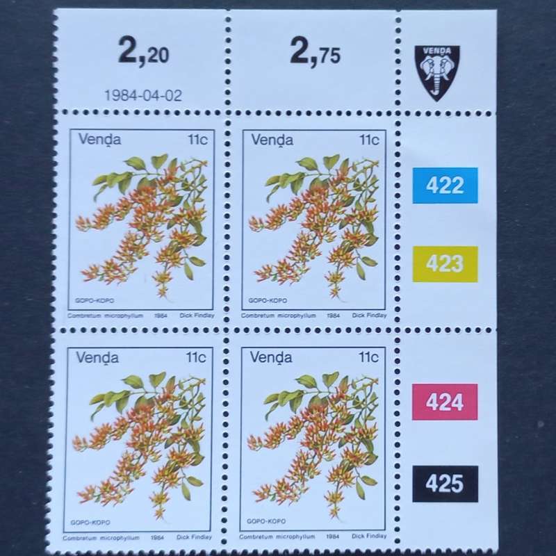Venda - 1984 Addt Value to 1st Defin Issue - 11c - Control Block of 4 - MNH