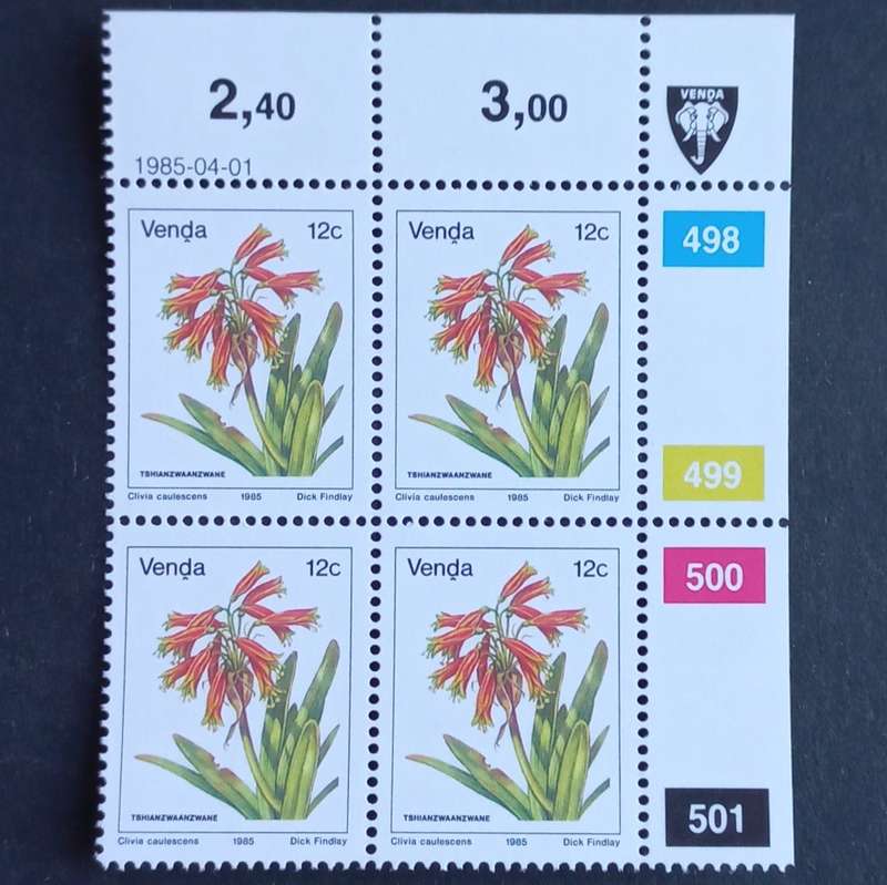 Venda - 1985 Addt Value to 1st Defin Issue - 12c - Control Block of 4 - MNH