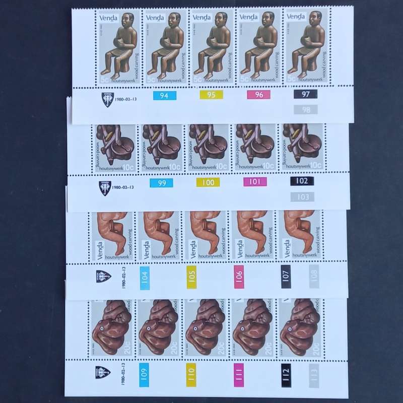 Venda - 1980 Wood Carvings - Full Set of Controls - MNH