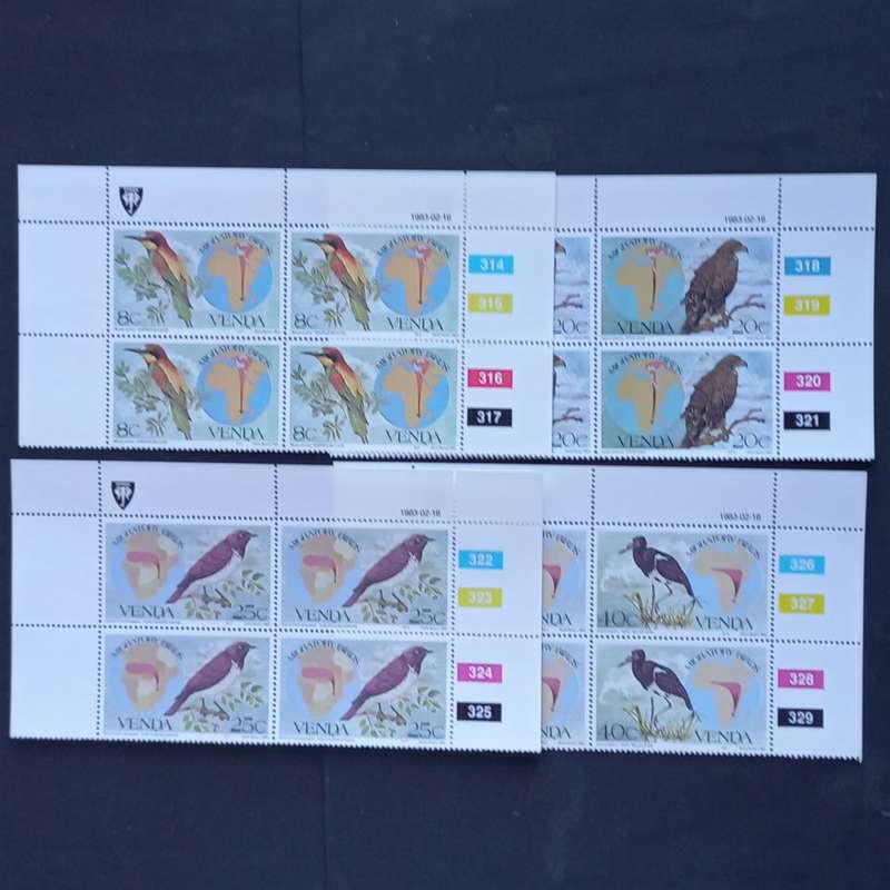 Venda - 1982 Migratory Birds - Full Set of Controls - MNH