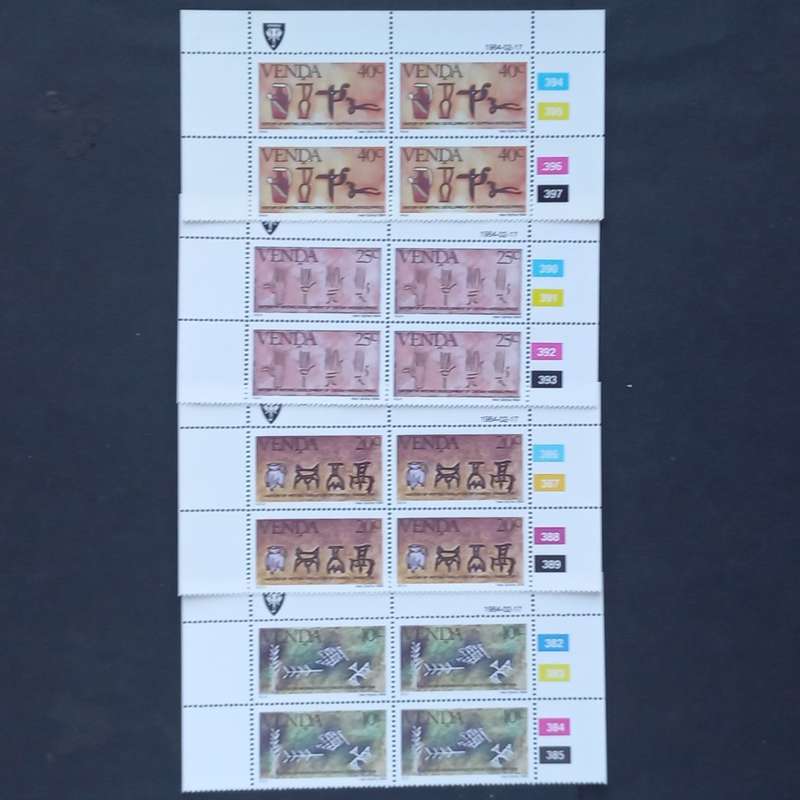 Venda - 1984 History of Writing (3rd Series) - Full Set of Controls - MNH