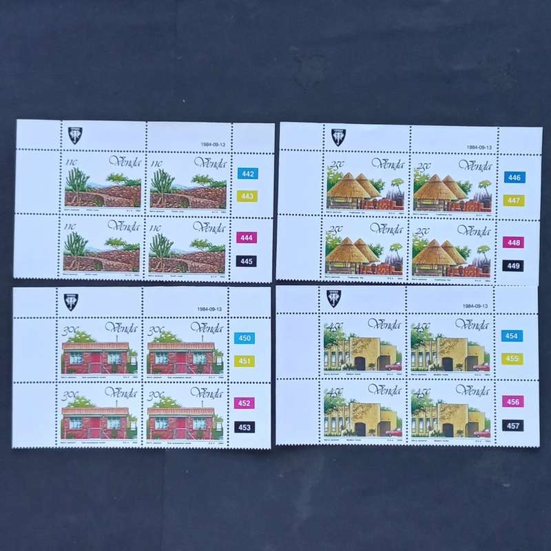 Venda - 1984 5th Anniv of Independence - Full Set of Controls - MNH