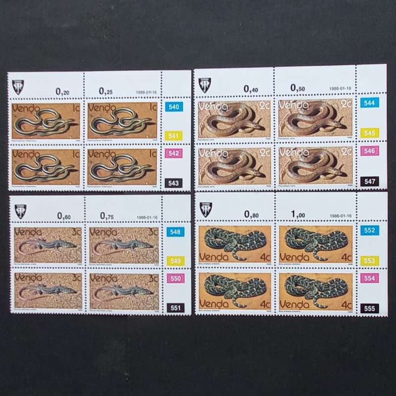 Venda - 1986 2nd Defin Issue `Reptiles` - Full Set of Controls - MNH
