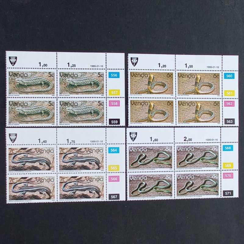 Venda - 1986 2nd Defin Issue `Reptiles` - Full Set of Controls - MNH