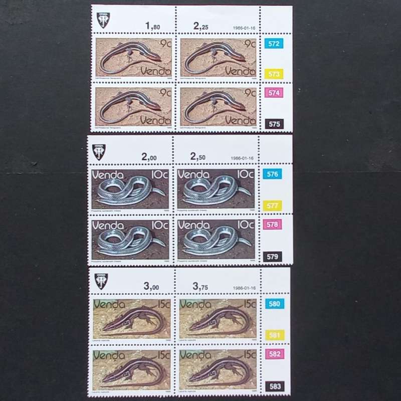 Venda - 1986 2nd Defin Issue `Reptiles` - Full Set of Controls - MNH