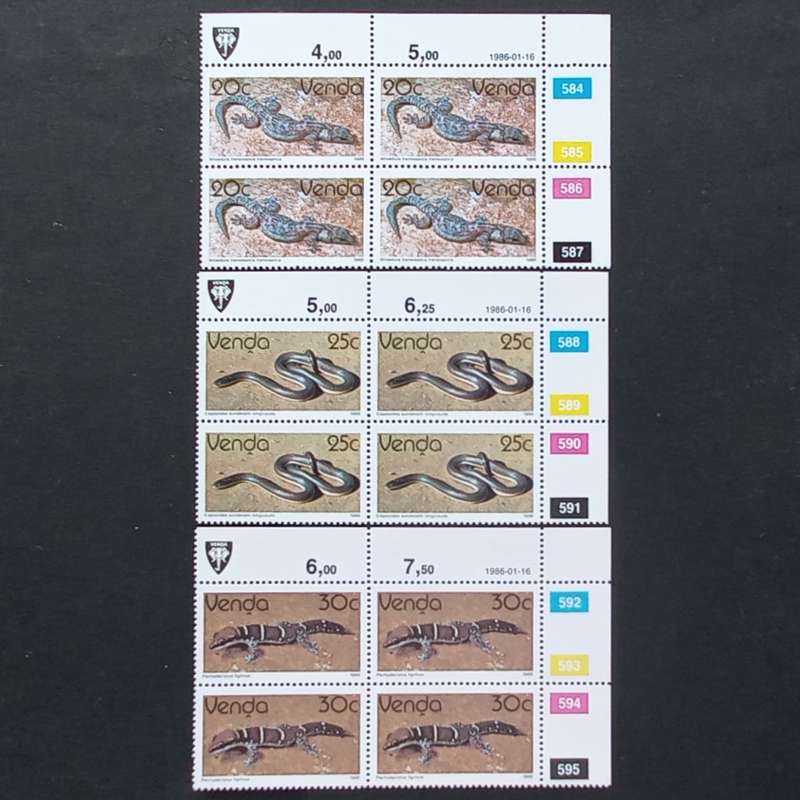 Venda - 1986 2nd Defin Issue `Reptiles` - Full Set of Controls - MNH