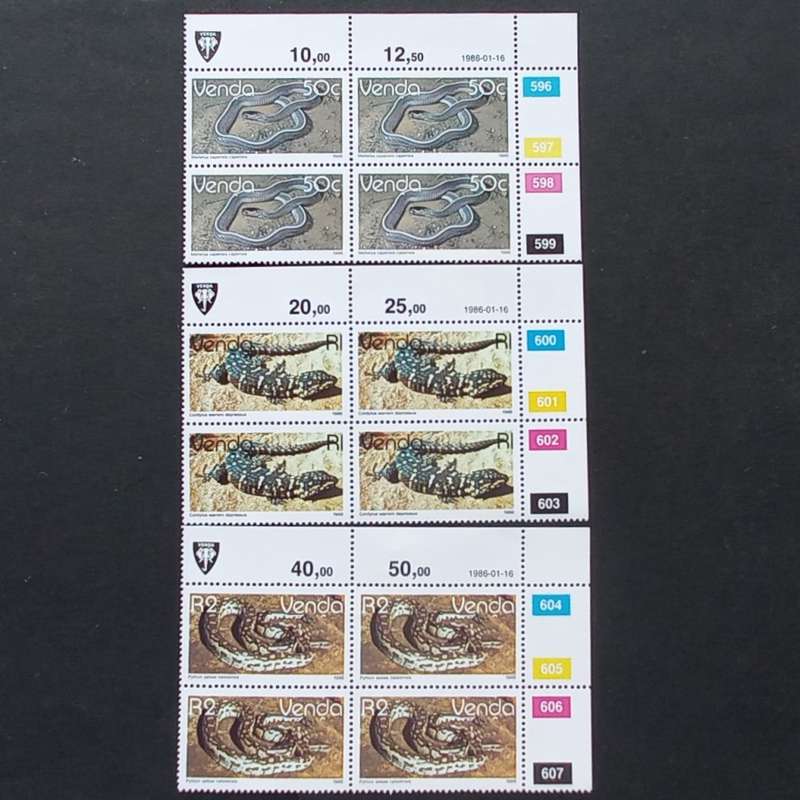 Venda - 1986 2nd Defin Issue `Reptiles` - Full Set of Controls - MNH