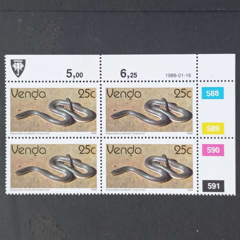 Venda - 1986 2nd Defin Issue `Reptiles` - 25c - Control Block of 4 - MNH