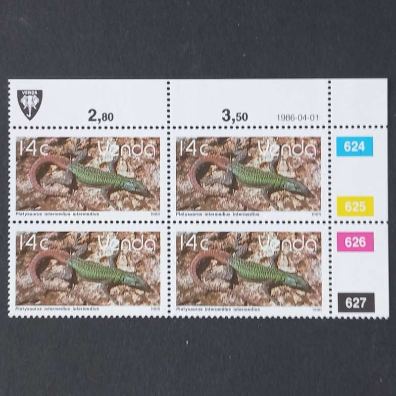 Venda - 1986 Addt Value to 2nd Defin Issue - 14c - Control Block of 4 - MNH