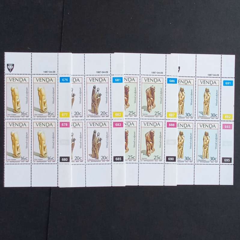 Venda - 1987 Wood Sculptures - Full Set of Controls - MNH