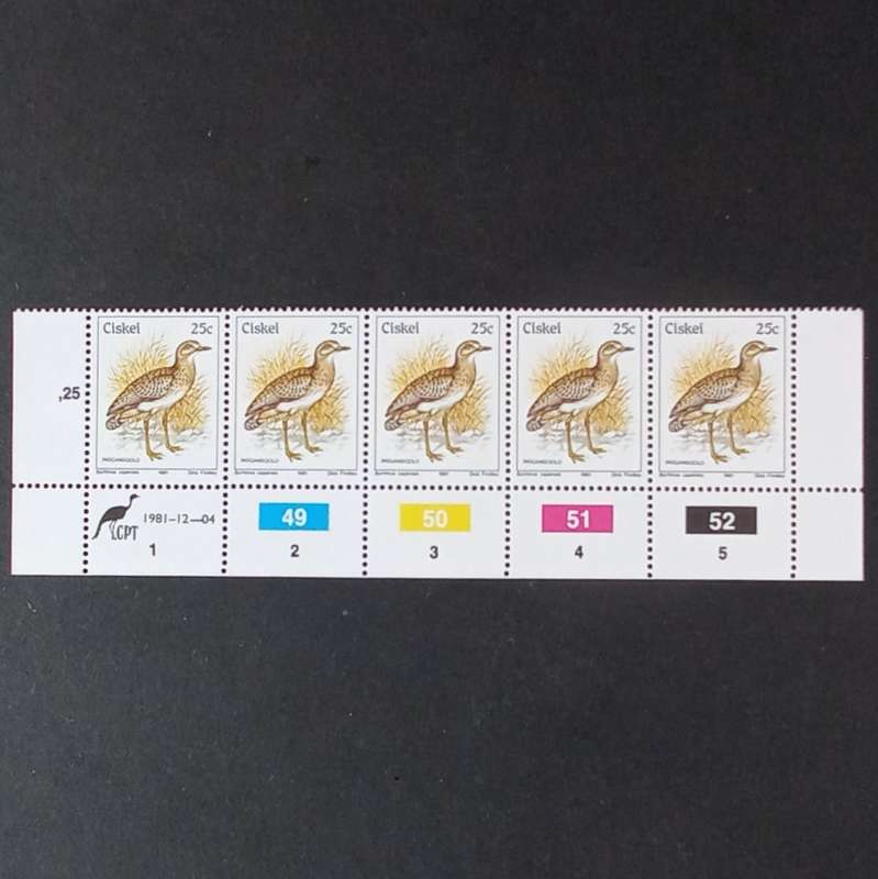 Ciskei - 1981 1st Defin Issue `Birds` - 25c - Control Strip of 5 - MNH