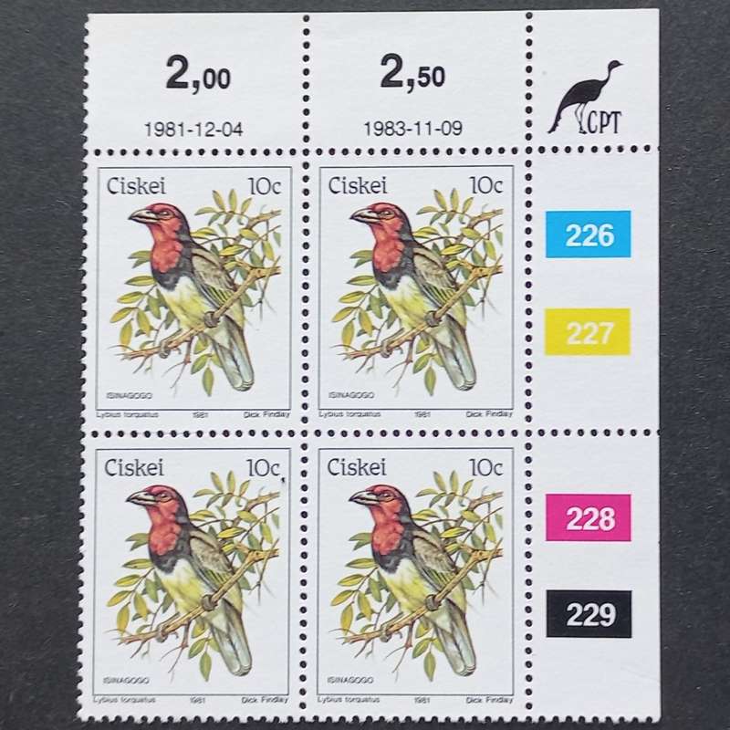 Ciskei - 1981 1st Defin Issue `Birds` - 10c Reprint - Control Block of 4 - MNH