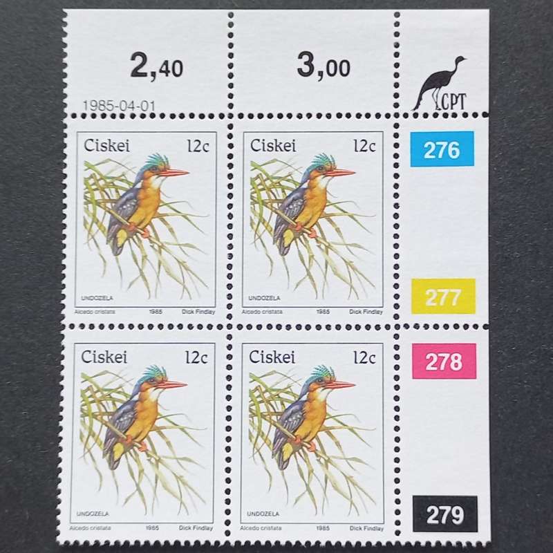 Ciskei - 1985 Addt Value to 1st Defin Issue - 12c - Control Block of 4 - MNH