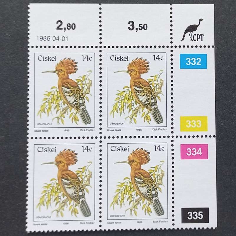 Ciskei - 1986 Addt Value to 1st Defin Issue - 14c - Control Block of 4 - MNH