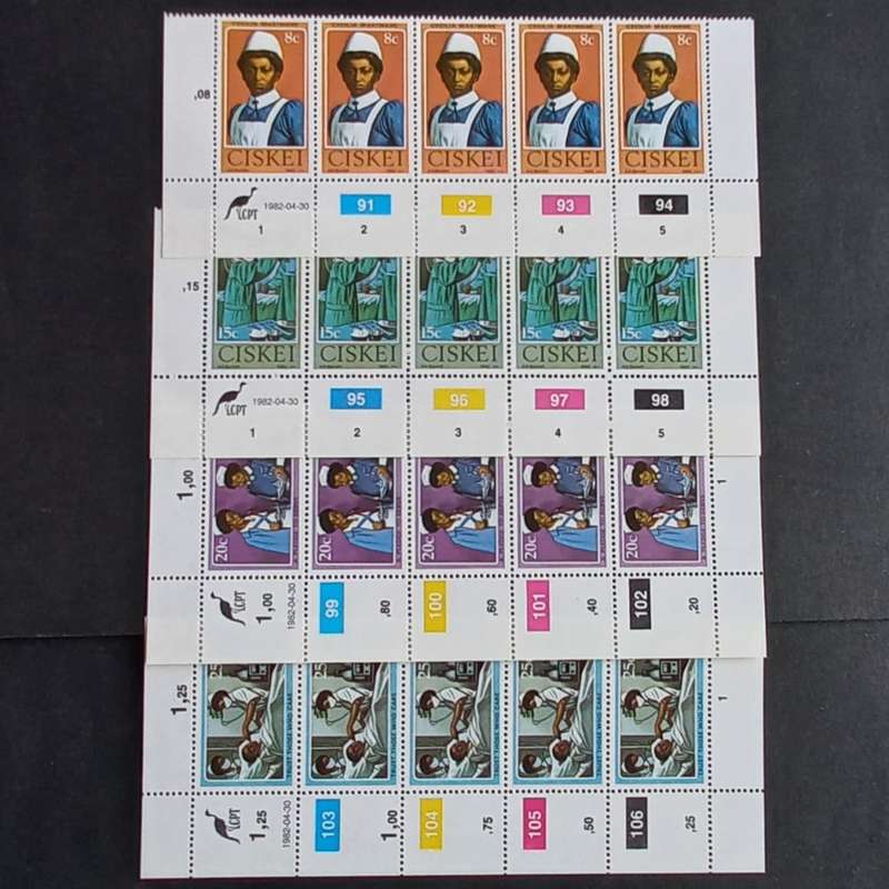 Ciskei - 1982 Cecilia Makiwane - Full Set of Controls - MNH