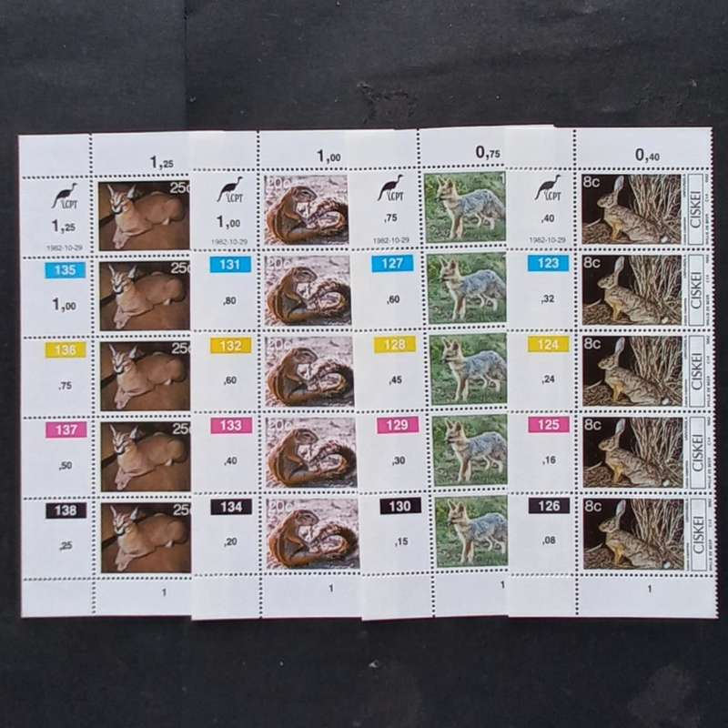Ciskei - 1982 Small Mammals - Full Set of Controls - MNH