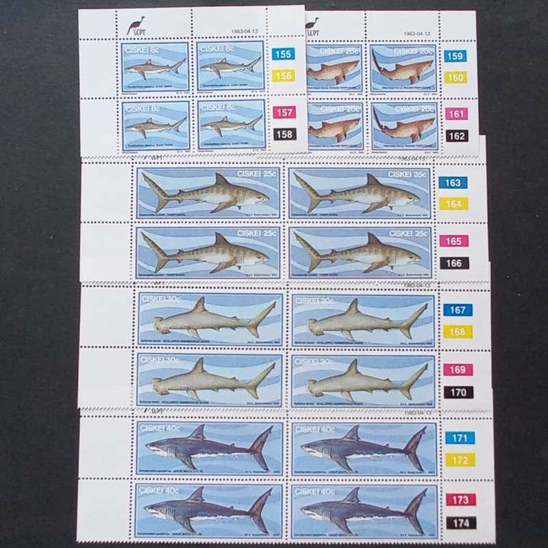 Ciskei - 1983 Sharks - Full Set of Controls - MNH