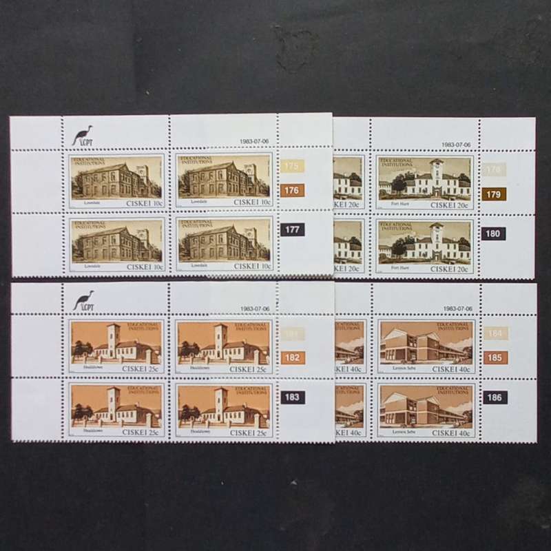 Ciskei - 1983 Educational Institutions - Full Set of Controls - MNH