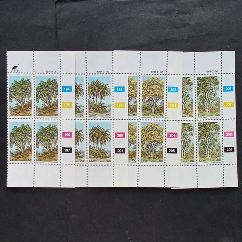 Ciskei - 1984 Indigenous Trees (2nd Series) - Full Set of Controls - MNH
