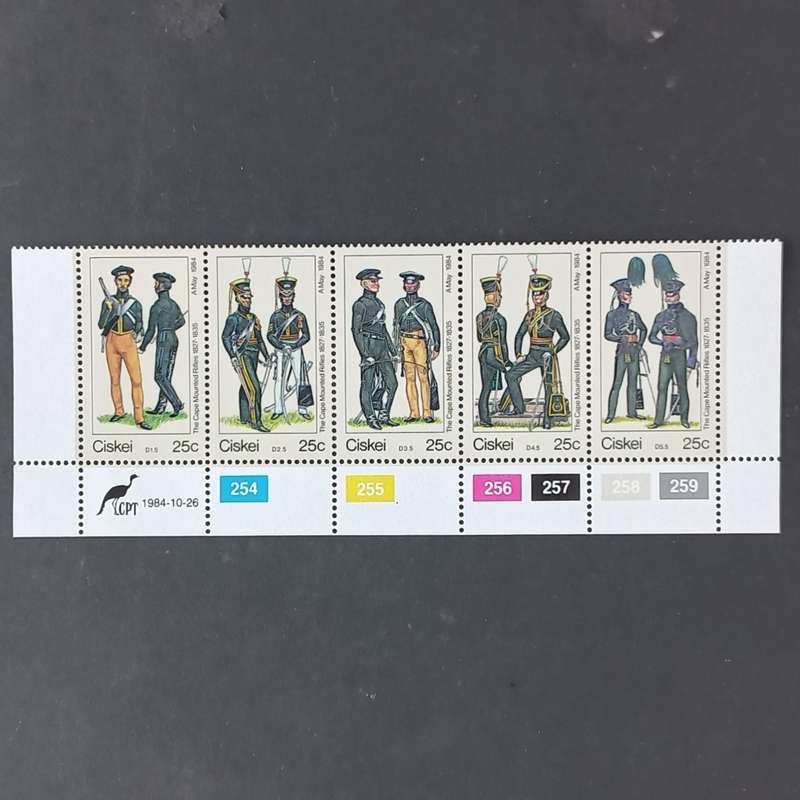 Ciskei - 1984 British Military Uniforms (2nd Series) - Setenant Control Strip of 5 - MNH