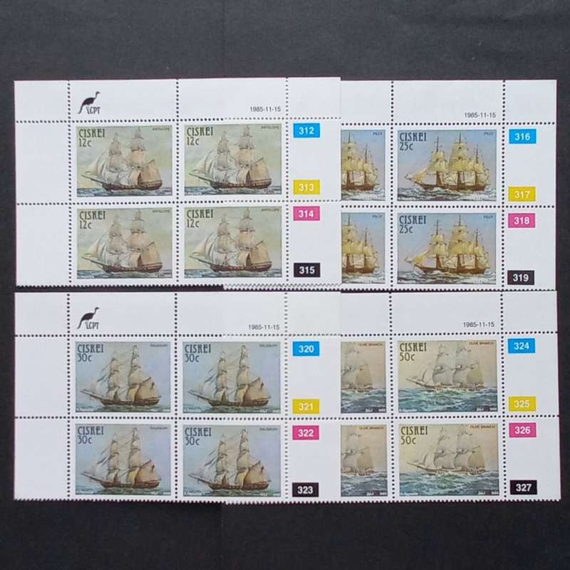 Ciskei - 1985 Sail Troopships - Full Set of Controls - MNH