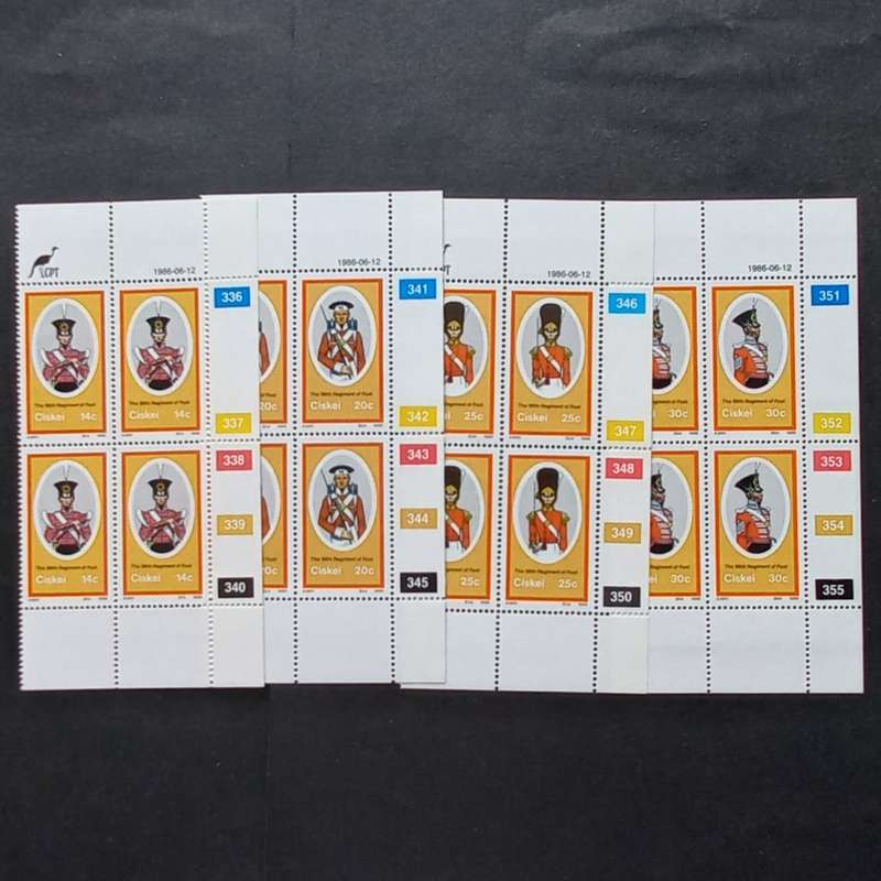 Ciskei - 1986 British Military Uniforms - Full Set of Controls - MNH