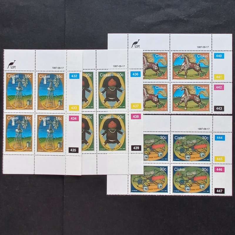 Ciskei - 1987 Homemade Toys - Full Set of Controls - MNH