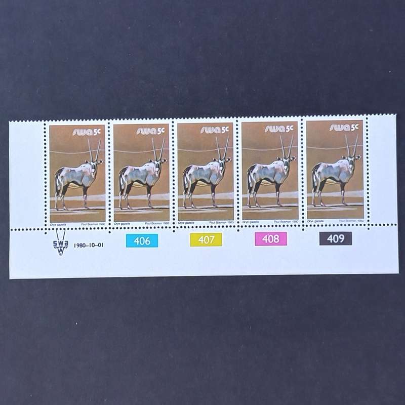SWA - 1980 3rd Decimal Definitive Issue - 5c - Control Strip of 5 (Original Print) - MNH