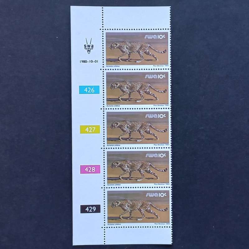 SWA - 1980 3rd Decimal Definitive Issue - 10c - Control Strip of 5 (Original Print) - MNH