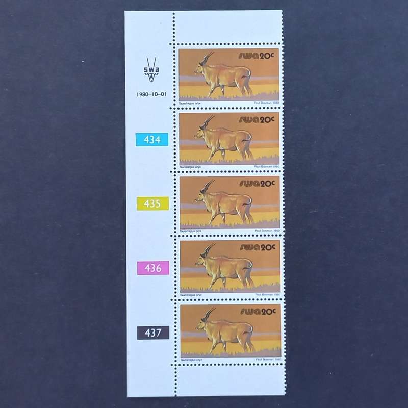 SWA - 1980 3rd Decimal Definitive Issue - 20c - Control Strip of 5 (Original Print) - MNH