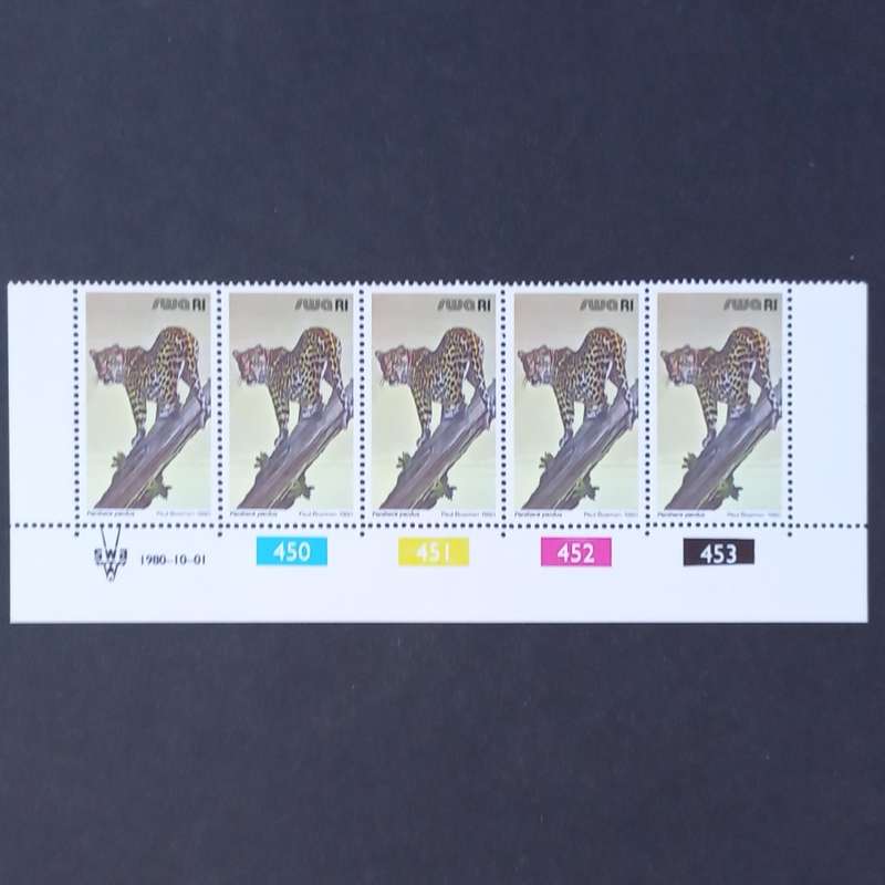 SWA - 1980 3rd Decimal Definitive Issue - R1 - Control Strip of 5 (Original Print) - MNH